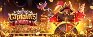 CAPTAINS BOUNTY เกมสล็อตของมหาโจรสลัดผู้ล่าสมบัติมหาศาล